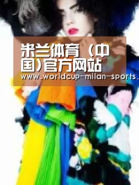 产品名称一