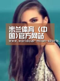 产品名称四