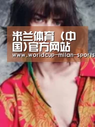 产品名称三(图1)