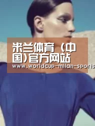 产品名称五(图1)