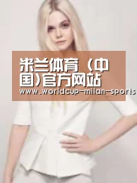 产品名称二(图1)