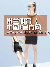 产品名称七