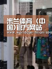 店面展示四