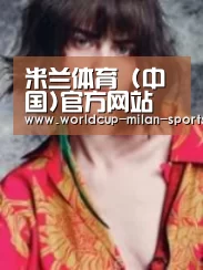 产品名称三