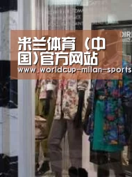 店面展示四(图1)