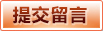 米兰体育 (中国)官方网站 - AC米兰官方中文资讯